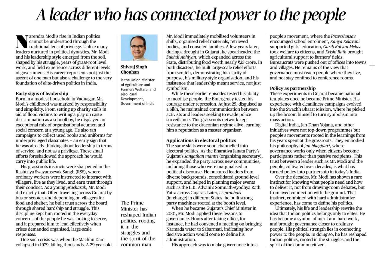 A Leader who has connected power to the people