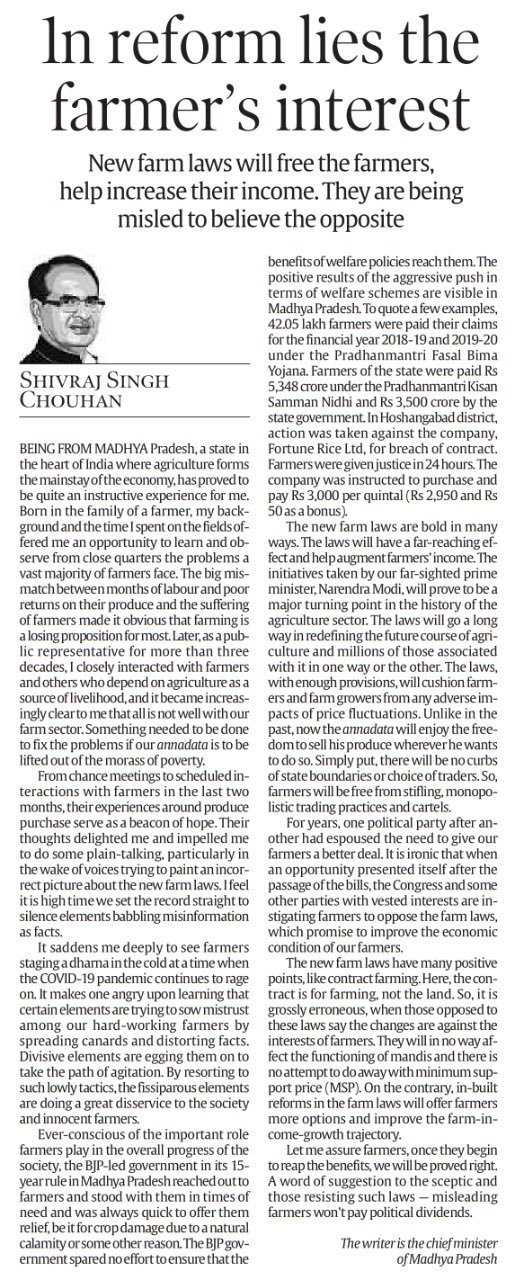 In reforms lie the farmers’ interests
