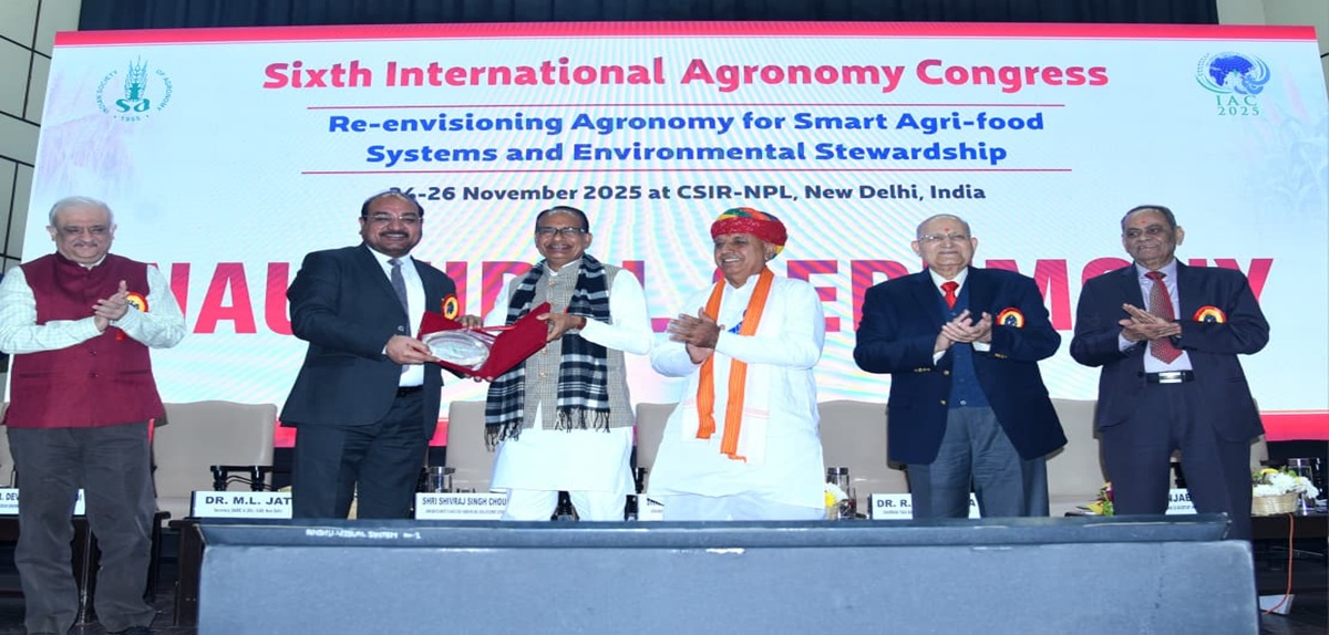 Shivraj Singh Chouhan's big message at the 6th Agronomy Congress: If farming doesn't change, the future is in trouble.