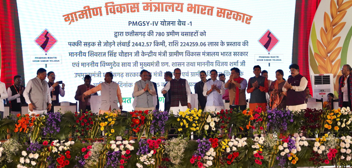 For the first time, a paved road was built in 780 km of Kashmir, Shivraj Singh Chouhan gave a big fortune, earning Rs 2225 crore.