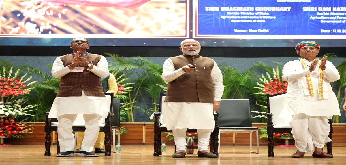Prime Minister Shri Narendra Modi launched the "Pradhan Mantri Dhan-Dhanya Krishi Yojana" and "Pulses Self-Reliance Mission"