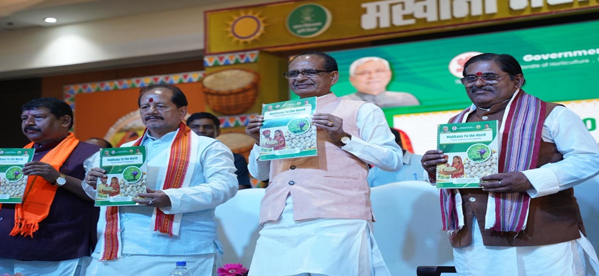 Union Minister for Agriculture and Rural Development, Shri Shivraj Singh Chouhan, participated in the Makhana Festival 202 held at Gyan Bhawan, Gandhi Maidan, Patna.