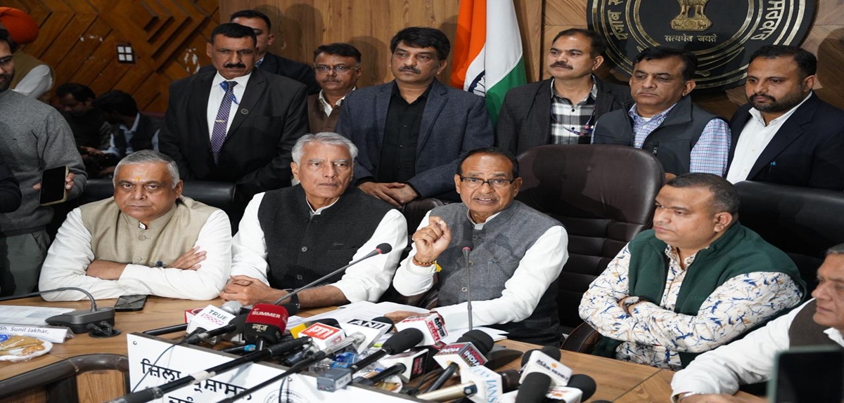 MNREGA irregularities in Punjab will be investigated, a team will be sent from the Centre - Union Minister Shivraj Singh Chouhan