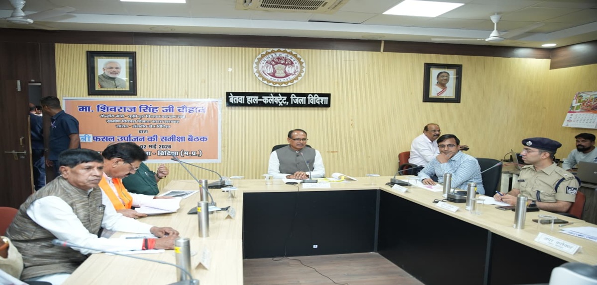 Union Agriculture Minister Shivraj Singh Chouhan held a review meeting on wheat procurement in Vidisha constituency on Saturday, saying, "Farmers need us, we must stand with them."