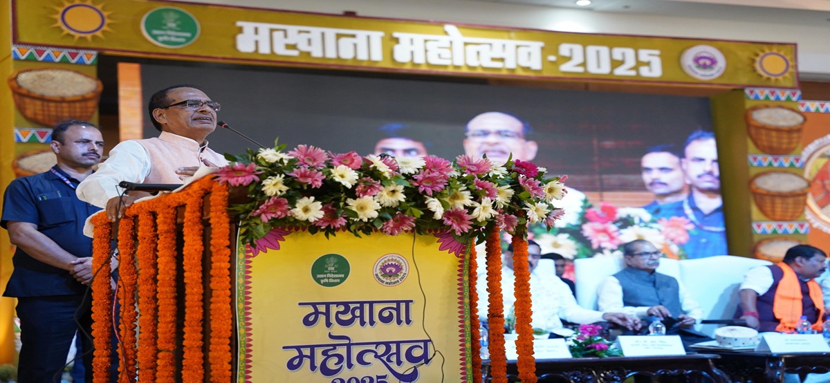 Key points of speech by Hon'ble Union Minister at Makhana Mahotsav 2025 held in Patna, Bihar