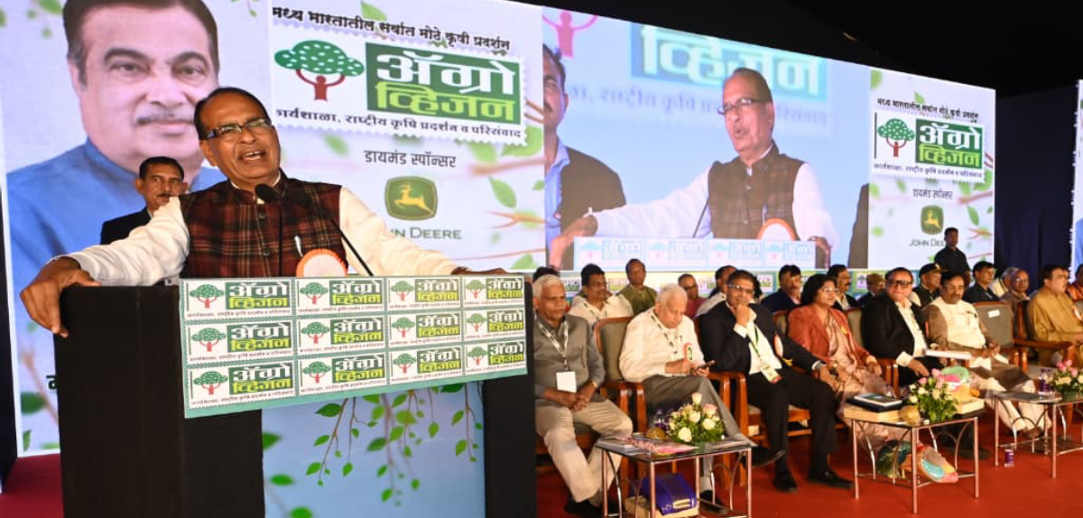 Key points of Hon'ble Union Minister's address at the inauguration of the 16th Agro Vision Expo in Nagpur, Maharashtra